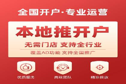 SEM托管服务案例：实现精准营销与客户转化